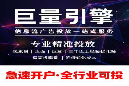 高返点充值：揭秘热门平台的盈利模式