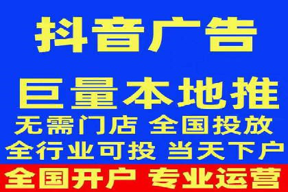 百度推广费用分析及案例解读